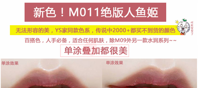 卡奈姿口紅有沒有毒？卡奈姿口紅安全嗎？