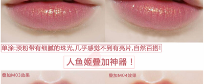 卡奈姿口紅有沒有毒？卡奈姿口紅安全嗎？