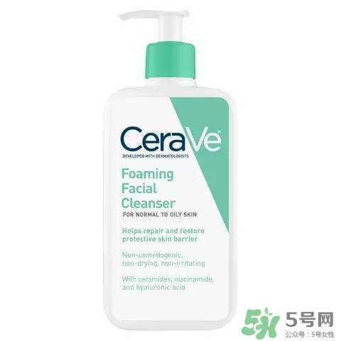 cerave洗面奶怎么樣？cerave洗面奶哪一款好