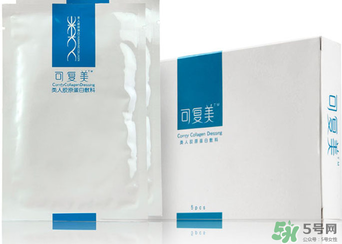 可復(fù)美面膜有依賴性嗎？可復(fù)美面膜能長(zhǎng)期敷嗎？