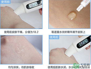 eaoron涂抹式水光針多少錢？eaoron涂抹式水光針價(jià)格