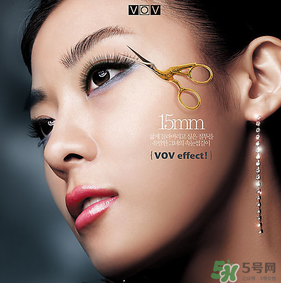 vov是什么牌子？vov是哪個(gè)國家的品牌？