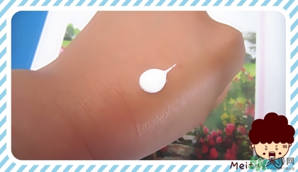 vidivici隔離好用嗎？vidivici隔離霜怎么樣？