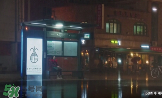 金高銀的蠟燭什么牌子？金高銀同款蠟燭