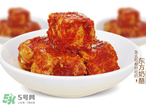 霉豆腐要霉幾天？霉豆腐霉幾天好吃？