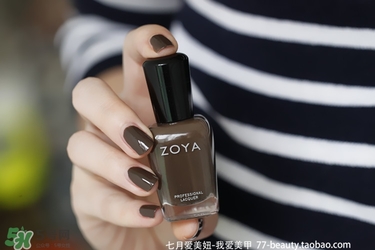 zoya指甲油多少錢？zoya指甲油怎么樣