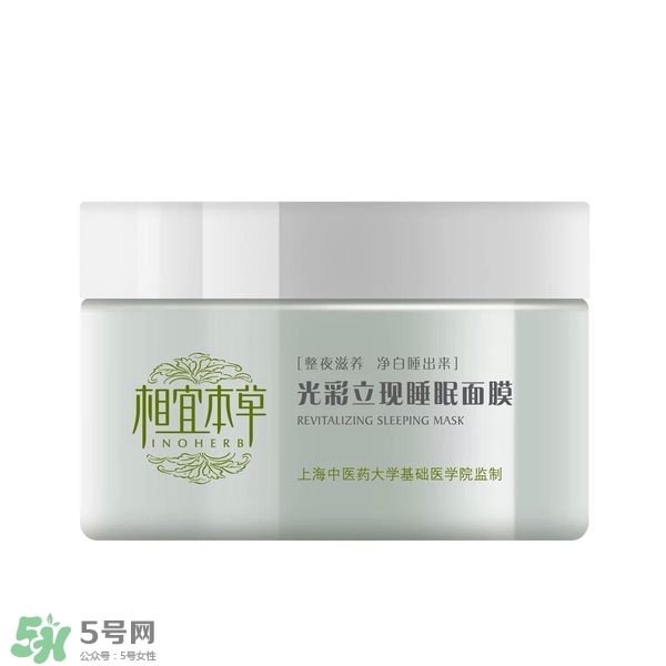什么牌子護(hù)膚品值得回購？值得回購的護(hù)膚品有哪些
