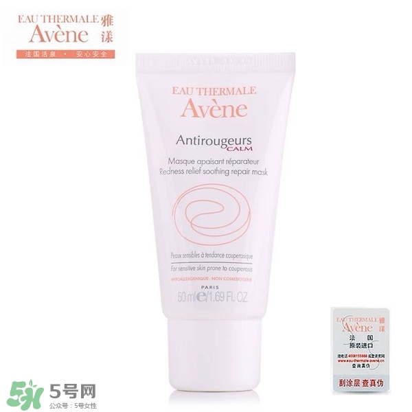 什么牌子護(hù)膚品值得回購？值得回購的護(hù)膚品有哪些