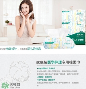 什么牌子護(hù)膚品值得回購？值得回購的護(hù)膚品有哪些
