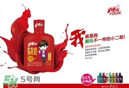 瀘小二和江小白哪個好喝?瀘小二和江小白區別