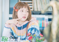 李圣經的衣服什么牌子？李圣經衣服同款