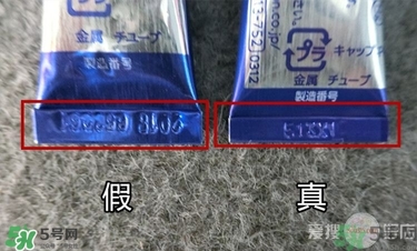 獅王祛痘膏怎么用？獅王祛痘膏一天涂幾次？