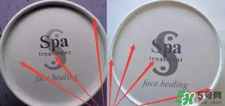 Spa眼膜怎么樣？Spa眼膜真假鑒別