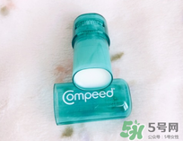compeed護(hù)腳膏好用嗎？compeed護(hù)腳膏有用嗎？