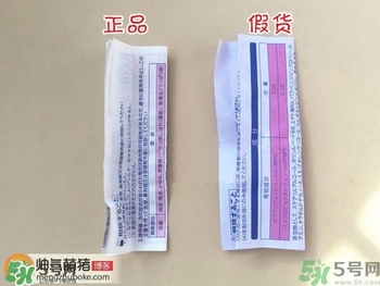獅王祛痘膏怎么用？獅王祛痘膏一天涂幾次？