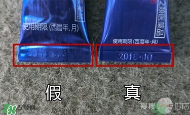 獅王祛痘膏怎么用？獅王祛痘膏一天涂幾次？