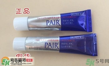 獅王祛痘膏怎么用？獅王祛痘膏一天涂幾次？