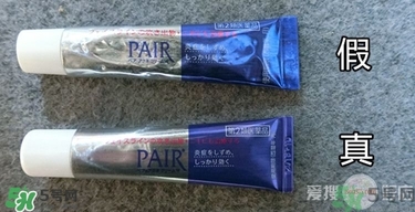 獅王祛痘膏怎么用？獅王祛痘膏一天涂幾次？
