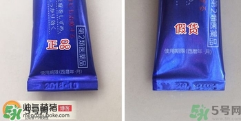 獅王祛痘膏怎么用？獅王祛痘膏一天涂幾次？
