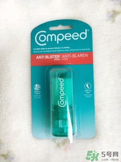compeed護(hù)腳膏好用嗎？compeed護(hù)腳膏有用嗎？
