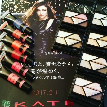 kate2017年春季彩妝有哪些？kate2017春季彩妝價格