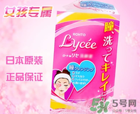 樂敦小紅花可以裸眼用嗎？樂敦小粉花可裸眼用嗎