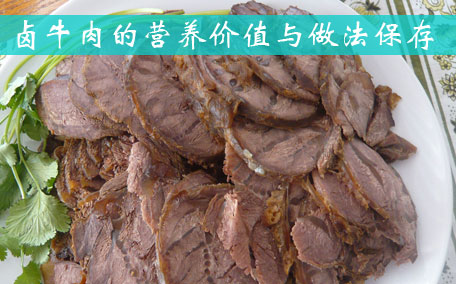 牛腱子高壓鍋幾分鐘 燉牛腱子怎么做好吃又爛