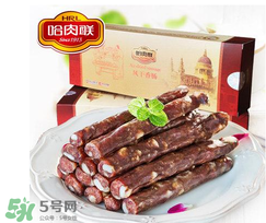 風干腸怎么保存？風干腸能保存多久？