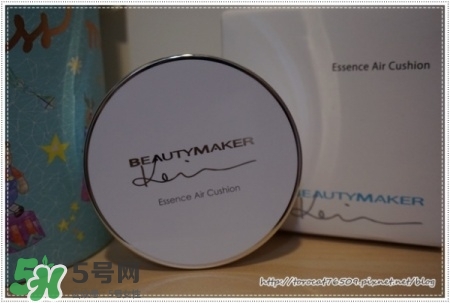 beautymaker氣墊粉餅怎么樣？beautymaker氣墊怎么樣