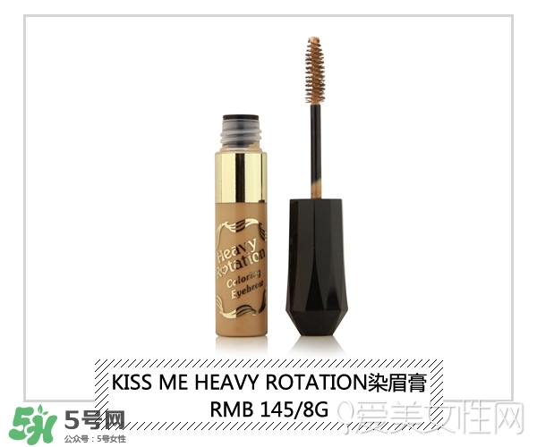 染眉膏什么牌子好？2017年染眉膏排行榜