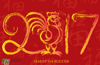2017過年冷不冷？2017過年天氣預測