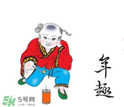 大年初一是幾九？2017年大年初一是幾九？