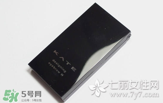 kate三色眉粉怎么用？kate三色眉粉使用方法