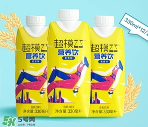 超模25好喝嗎？超模25飲料怎么樣？