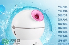 金稻蒸臉器用什么水？金稻蒸臉器怎么加水？