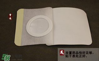 三九貼貼哪里？三九貼貼腰上可以嗎？