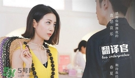 李溪芮的口紅什么顏色？李溪芮口紅色號試色