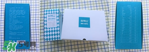超模25好喝嗎？超模25飲料怎么樣？