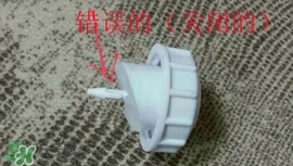 金稻蒸臉器怎么用？金稻蒸臉器使用方法