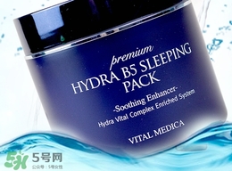 ahc睡眠面膜怎么用法？ahc睡眠面膜一周用幾次？