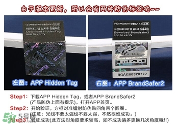 ahc睡眠面膜和蘭芝睡眠面膜哪個(gè)好？ahc睡眠面膜和蘭芝對比
