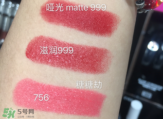 迪奧口紅756是什么顏色？dior迪奧口紅756試色