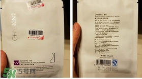 瓷肌是什么牌子？瓷肌是什么檔次？