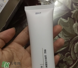 瓷肌適合什么膚質？瓷肌適合油性肌膚敏感肌膚嗎？