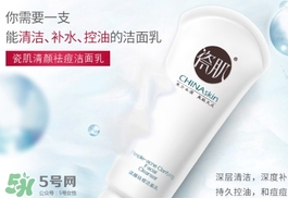 瓷肌適合什么膚質？瓷肌適合油性肌膚敏感肌膚嗎？
