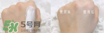 素顏霜對皮膚有傷害嗎？素顏霜對皮膚的傷害大嗎？