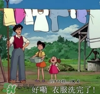 過年可以洗衣服嗎？大年初幾可以洗衣服？