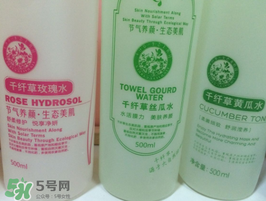 千纖草絲瓜水怎么樣？千纖草絲瓜水好用嗎？
