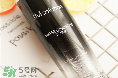 jmsolution水光爽膚水怎么用？jmsolution水光爽膚水使用方法
