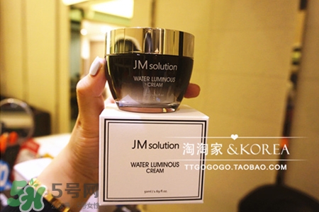 jmsolution水光面霜怎么樣？jmsolution水光面霜好用嗎？
